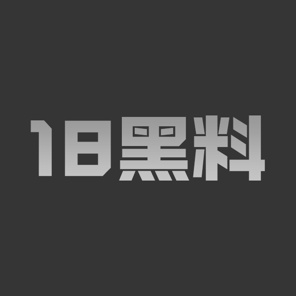 女儿老师见二手保时捷，主动献身成情妇！母狗露脸视频泄露，欲火难抑提前曝光！ - 图1